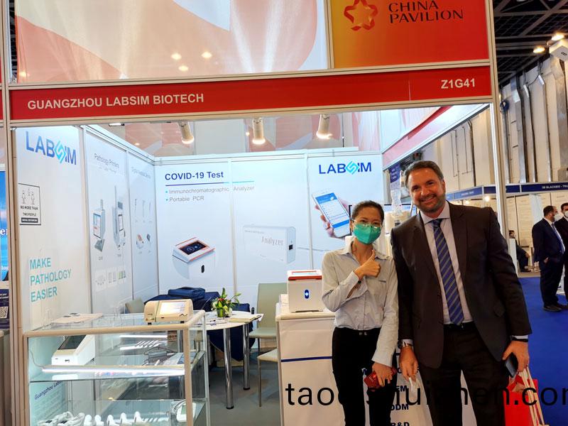 【展會迴顧】藍勃(bo)生物精綵亮(liang)相2022 MEDLAB Middle East
